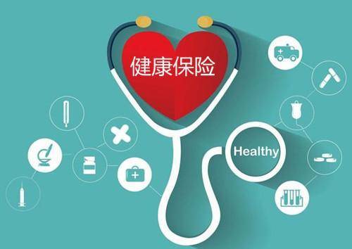 保險(xiǎn)理賠案例：得了癌癥還去買(mǎi)保險(xiǎn) 保險(xiǎn)公司賠了20萬(wàn)！