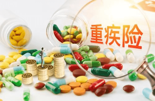 泰康健康人生E款怎么樣 值不值得買？