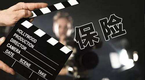 為什么要買(mǎi)商業(yè)養(yǎng)老保險(xiǎn) 商業(yè)養(yǎng)老保險(xiǎn)有什么好處？
