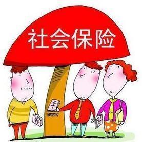 如何辦理社保轉移？社保轉移不轉移區(qū)別大嗎？