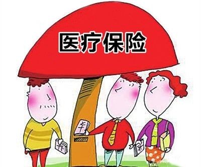 小額醫(yī)療險保障的內(nèi)容有哪些  小額醫(yī)療險產(chǎn)品怎么選？