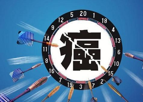 治療癌癥有醫(yī)保就夠了 還需要商業(yè)保險嗎？