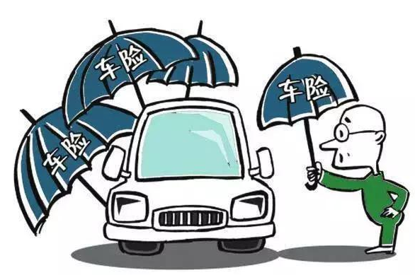 有車的朋友看過來：車險這幾種情況下不理賠？ 大家一定要注意！