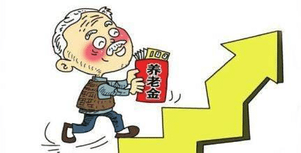 職工養(yǎng)老保險和商業(yè)養(yǎng)老保險哪個好？自己規(guī)劃養(yǎng)老怎么考慮？
