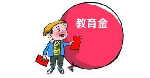 4.025% 年金險(xiǎn)真的值得買嗎？錯(cuò)過了就不再有了？