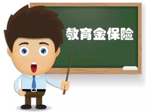 4.025% 年金險(xiǎn)真的值得買嗎？錯(cuò)過了就不再有了？