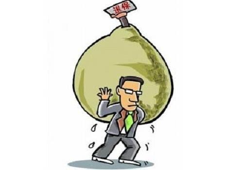 保險“過時”了要不要退保？如何添加新的保障？